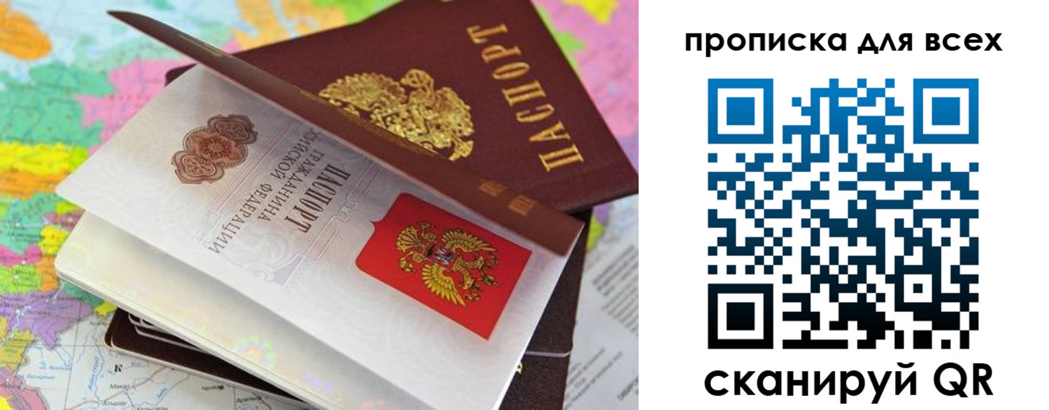 форма 3 в Осташкове