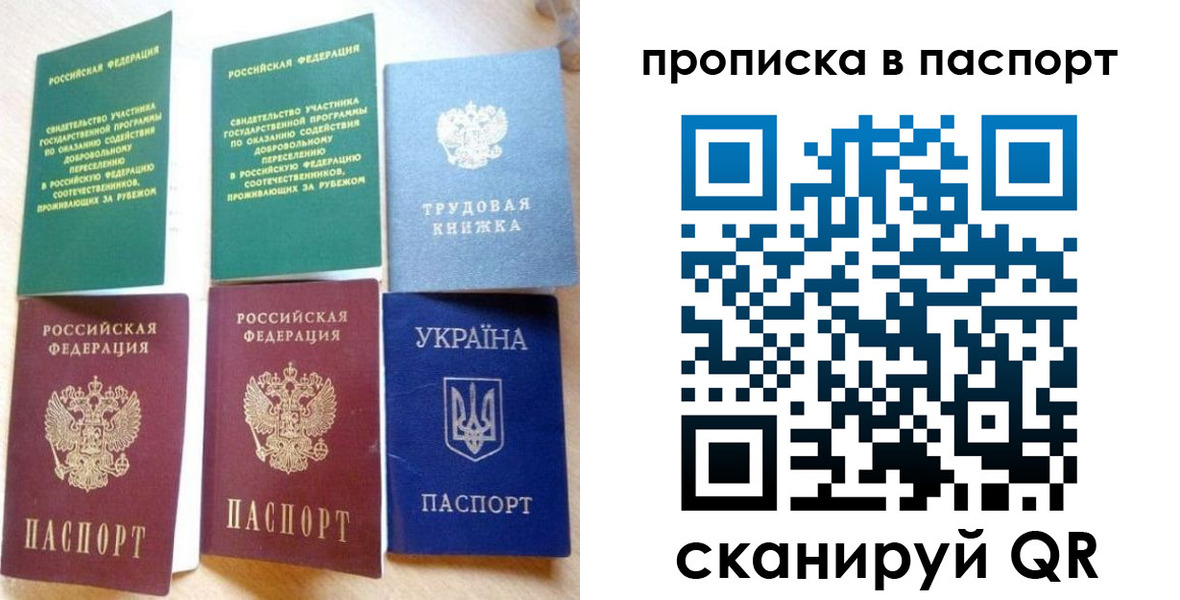 форма 3 в Осташкове